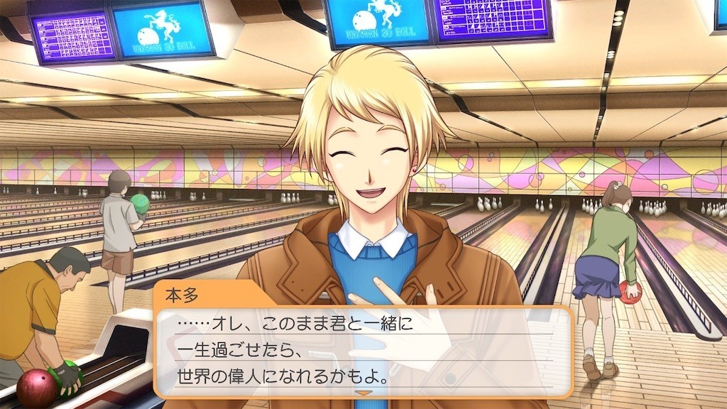 f:id:tuyoki:20211215083643j:image