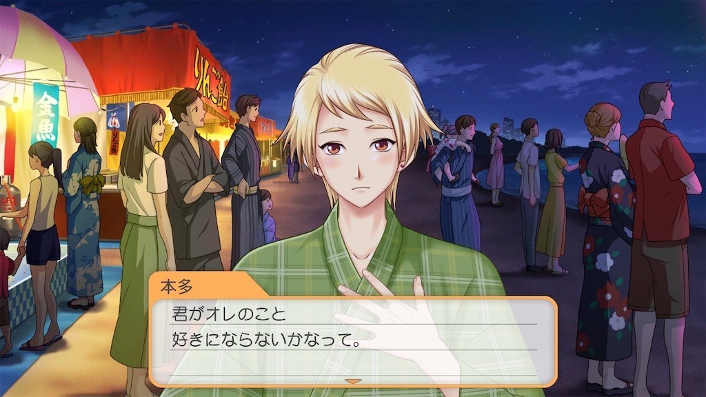 f:id:tuyoki:20211221223546j:image