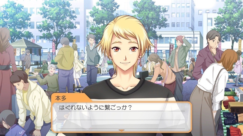 f:id:tuyoki:20211221223552j:image