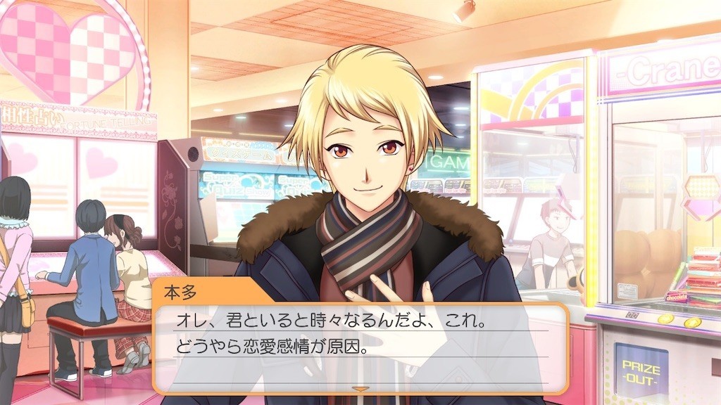 f:id:tuyoki:20211221223604j:image