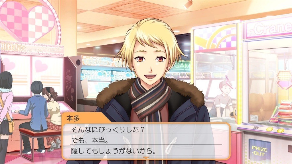 f:id:tuyoki:20211221223619j:image