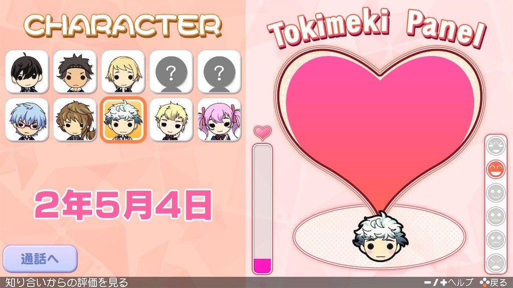 f:id:tuyoki:20211225231341j:image f:id:tuyoki:20211225231341j:image