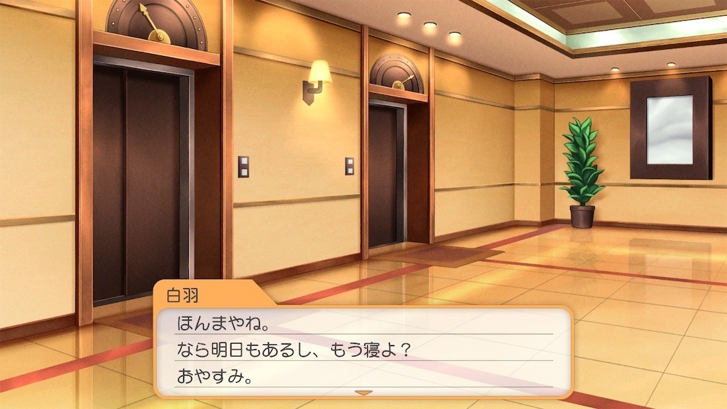 f:id:tuyoki:20211225233124j:image f:id:tuyoki:20211225233124j:image