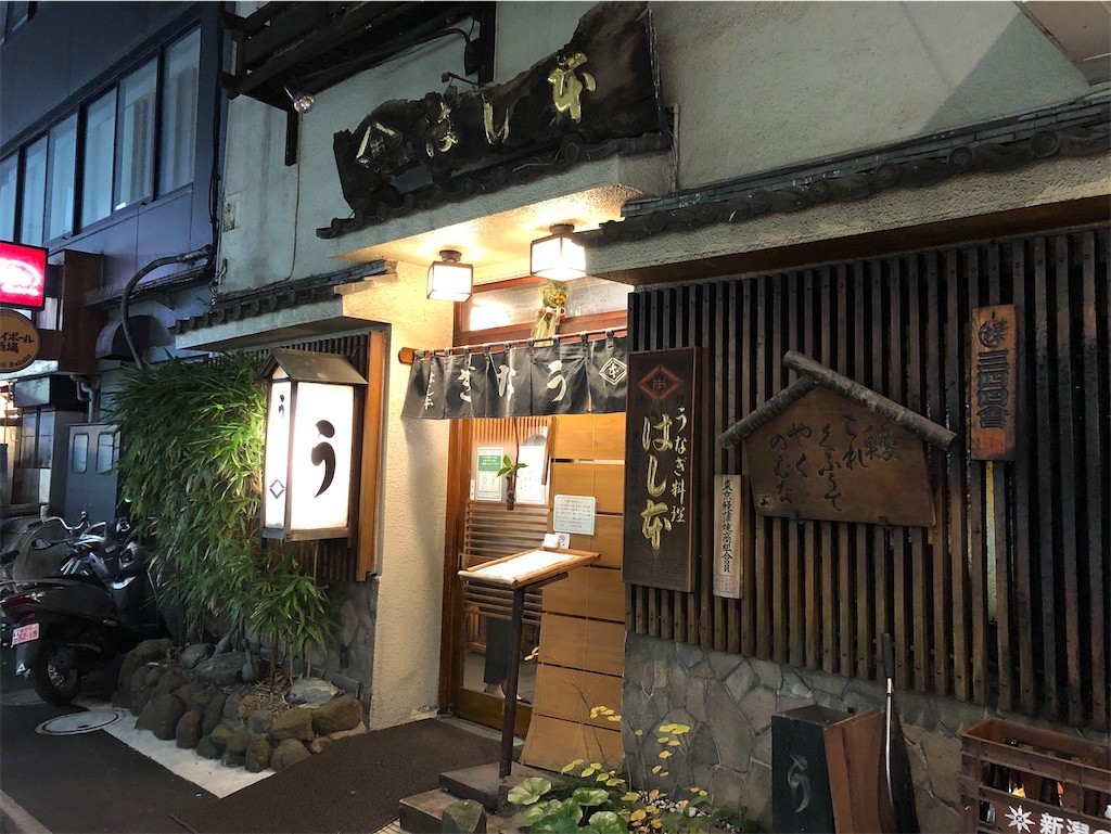 f:id:tuyoki:20211231173142j:image f:id:tuyoki:20211231173142j:image