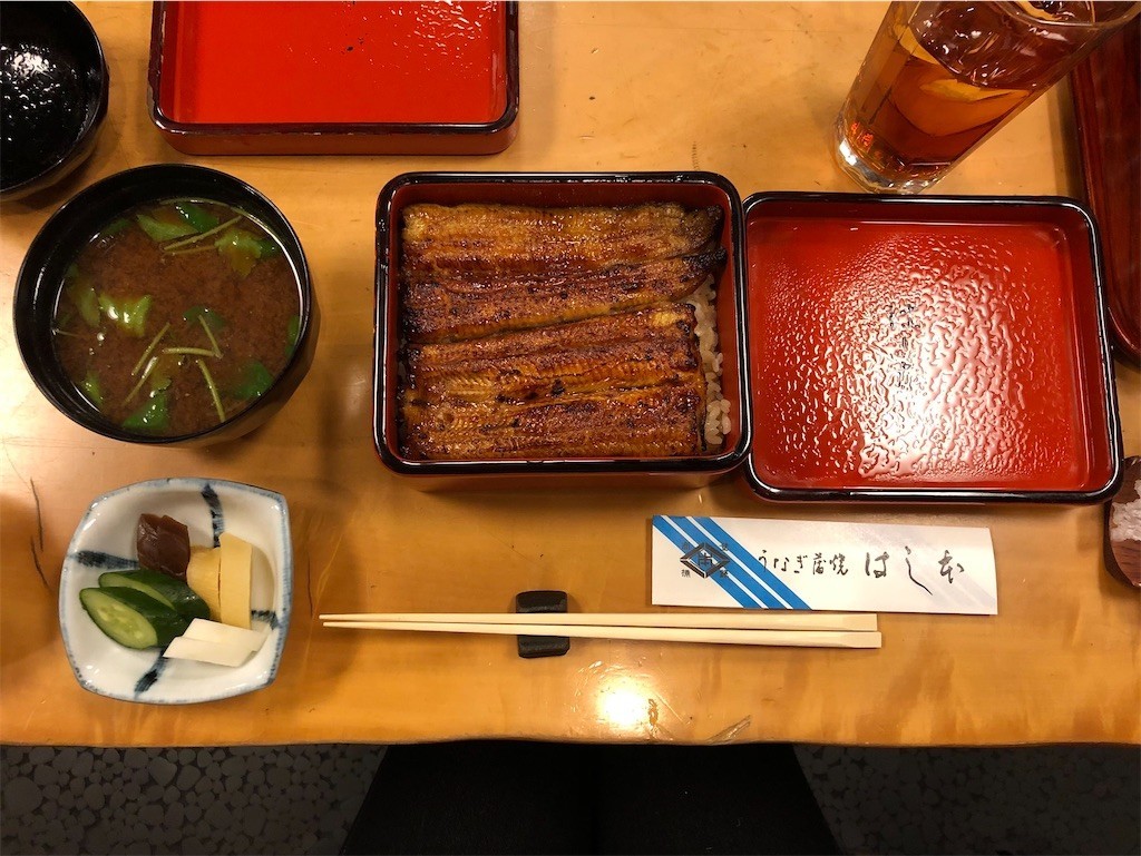 f:id:tuyoki:20211231173148j:image f:id:tuyoki:20211231173148j:image
