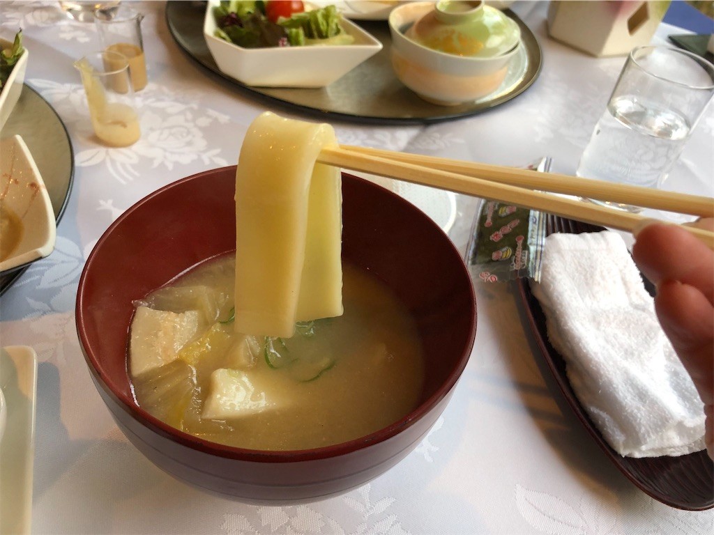 f:id:tuyoki:20220307132907j:image f:id:tuyoki:20220307132907j:image