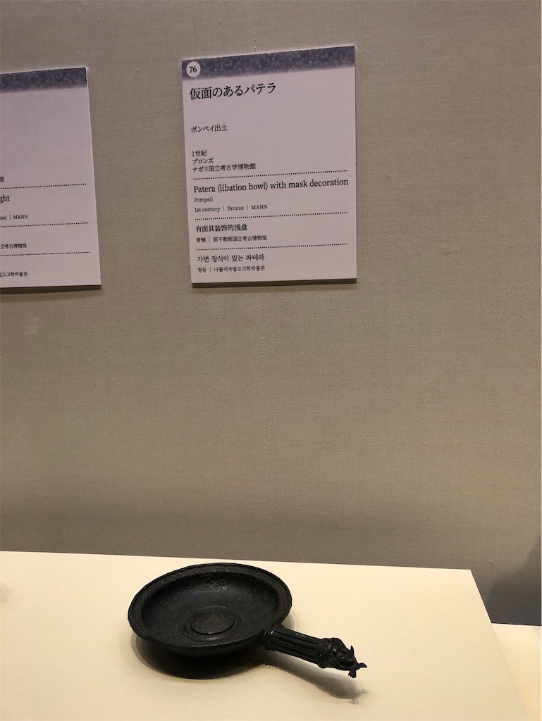 f:id:tuyoki:20220324113753j:image