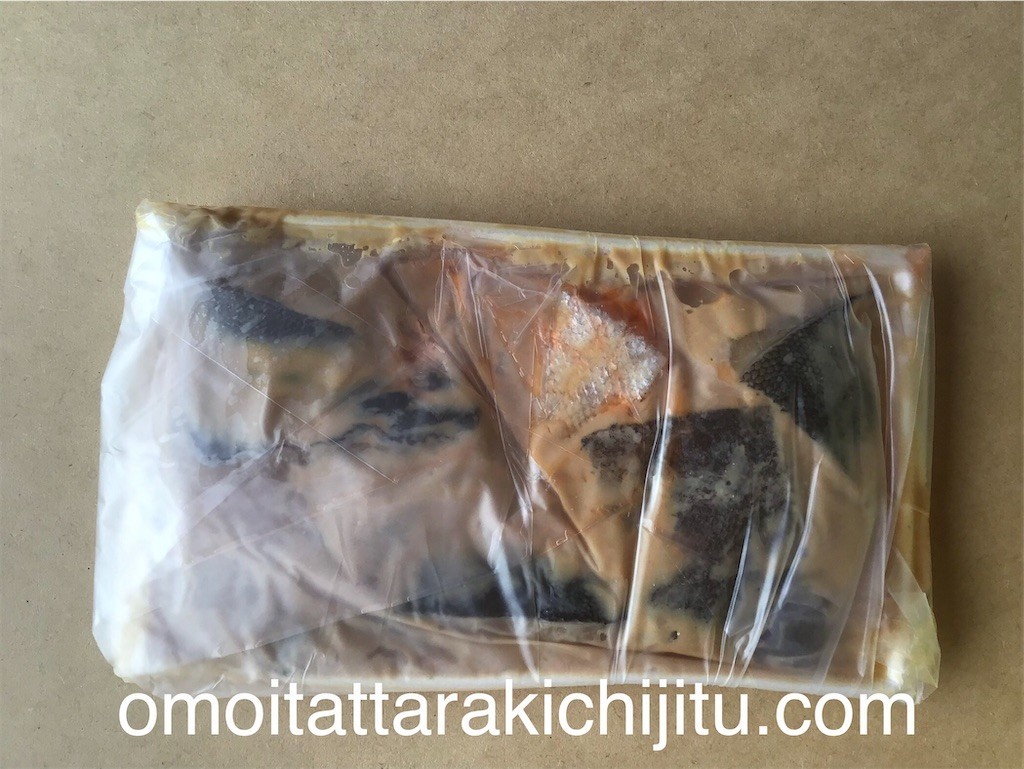 f:id:tuyoki:20220620150238j:image