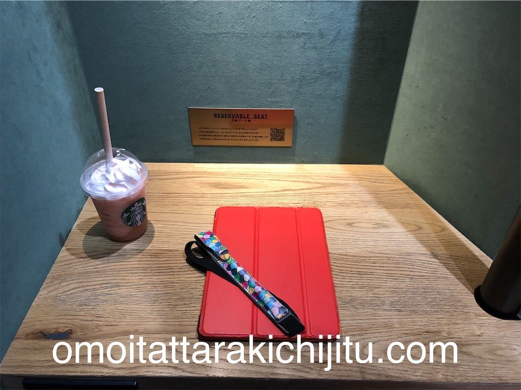 f:id:tuyoki:20220726125053j:image f:id:tuyoki:20220726125053j:image