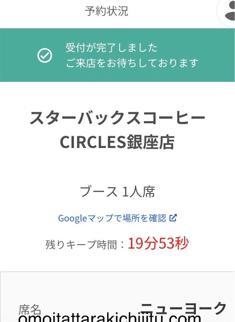 f:id:tuyoki:20220726182637j:image f:id:tuyoki:20220726182637j:image