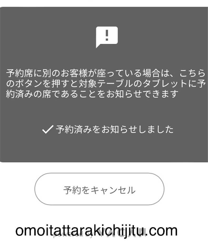 f:id:tuyoki:20220726182650j:image f:id:tuyoki:20220726182650j:image