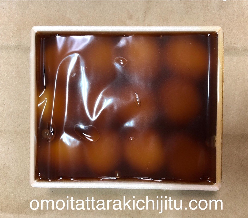 f:id:tuyoki:20220801072609j:image f:id:tuyoki:20220801072609j:image