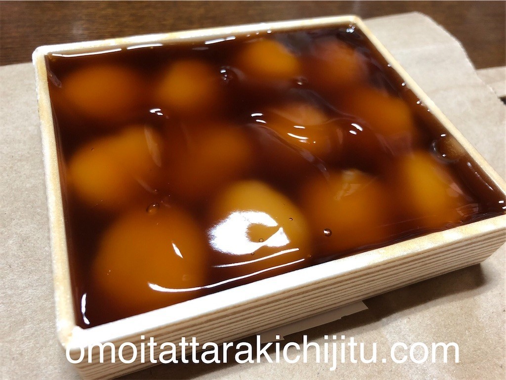 f:id:tuyoki:20220801072655j:image f:id:tuyoki:20220801072655j:image