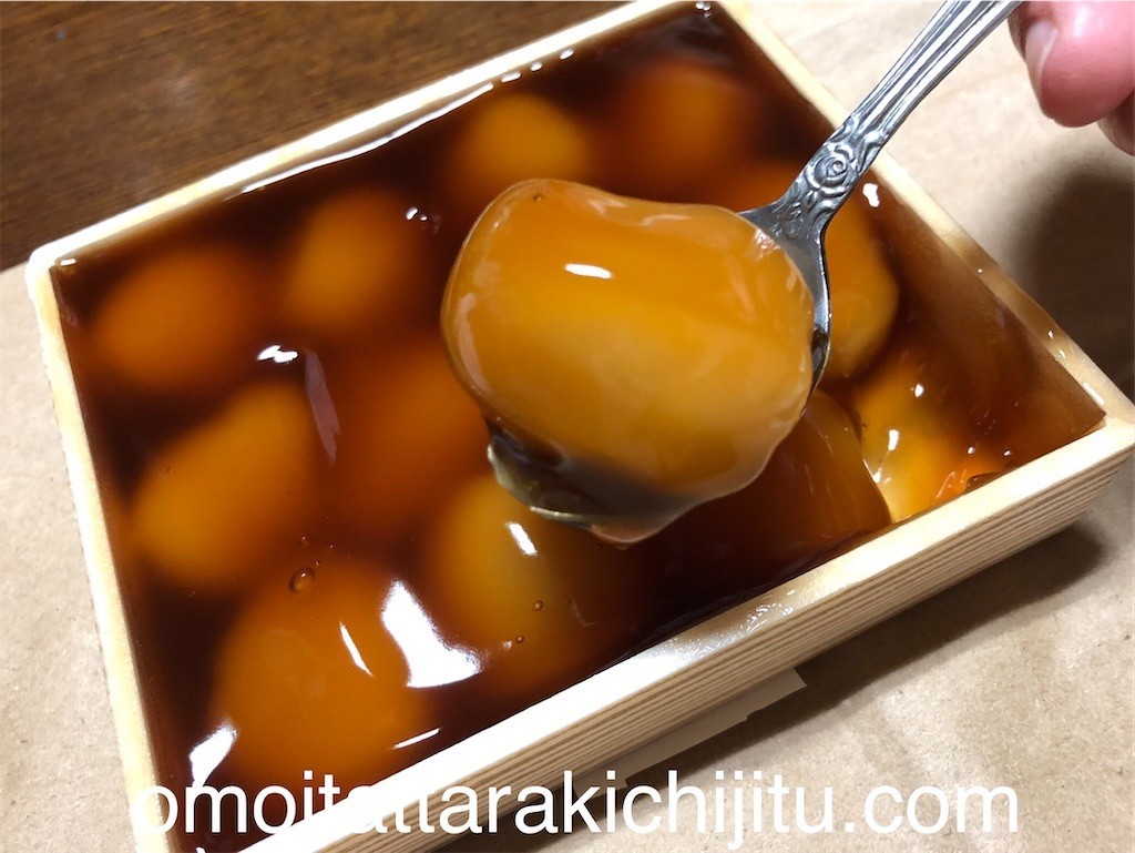 f:id:tuyoki:20220801072730j:image f:id:tuyoki:20220801072730j:image