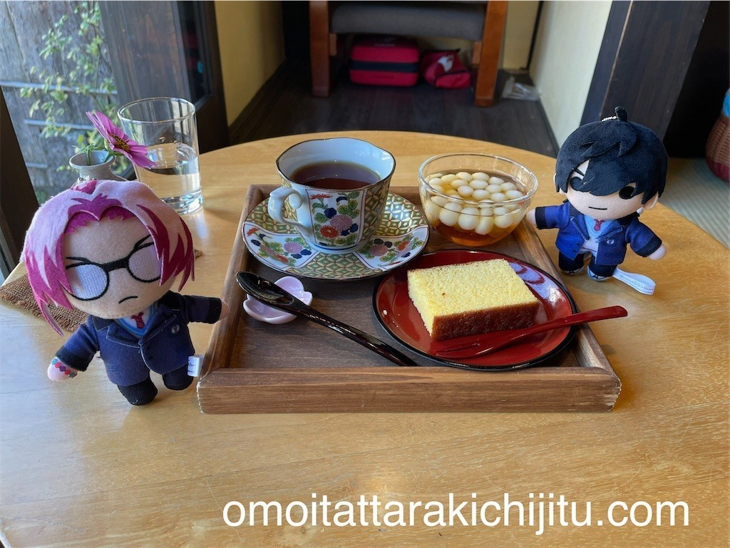 f:id:tuyoki:20221025093614j:image