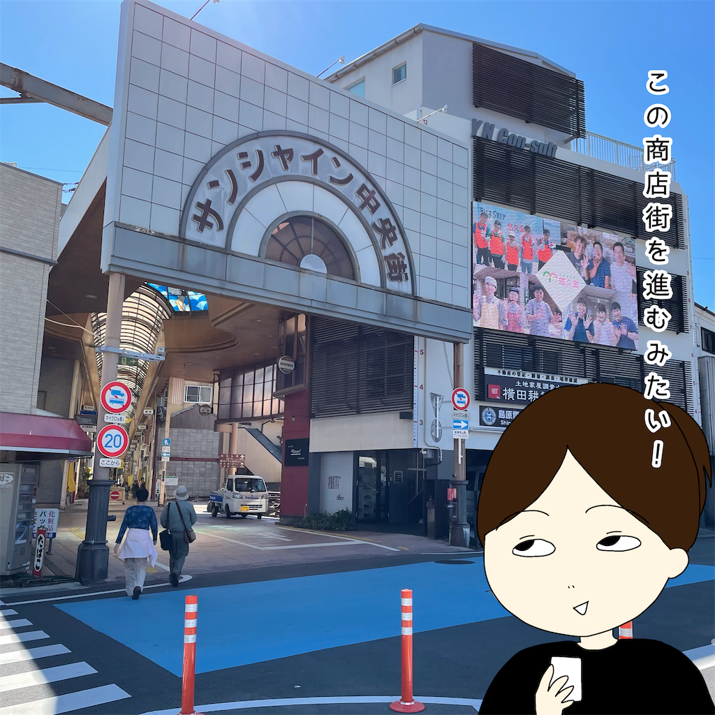 f:id:tuyoki:20221025200600p:image