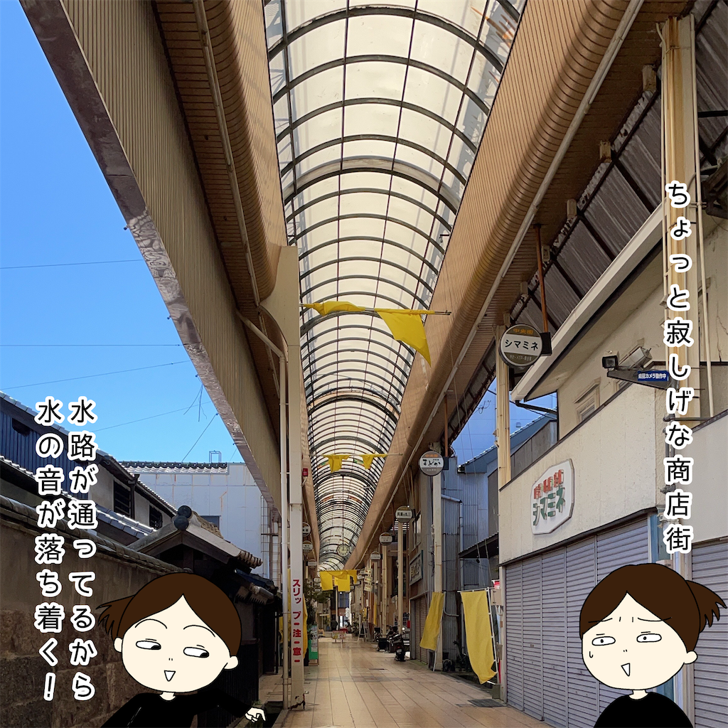 f:id:tuyoki:20221025215623p:image