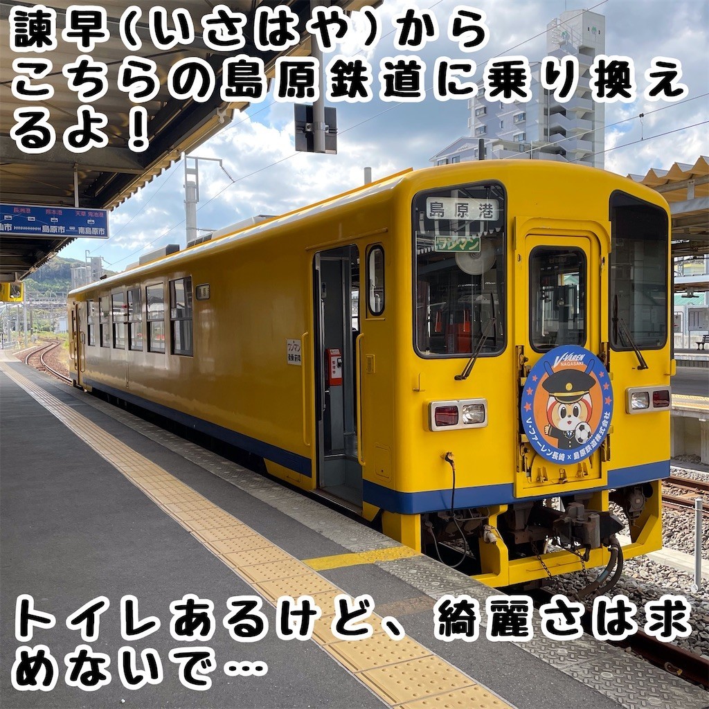 f:id:tuyoki:20221114200315j:image