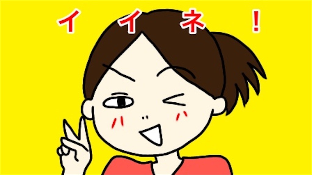 f:id:tuyoki:20221202132910j:image f:id:tuyoki:20221202132910j:image