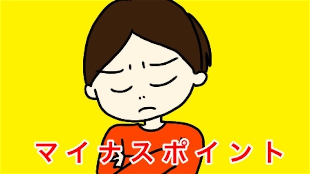 f:id:tuyoki:20221202132926j:image f:id:tuyoki:20221202132926j:image