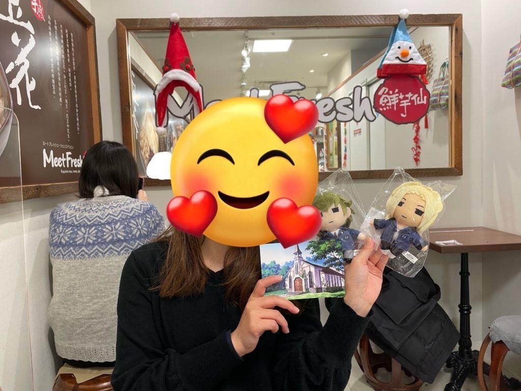 ときメモGS GS3 桜井琥一 ちびぐるみ ときめきメモリアルGirl's