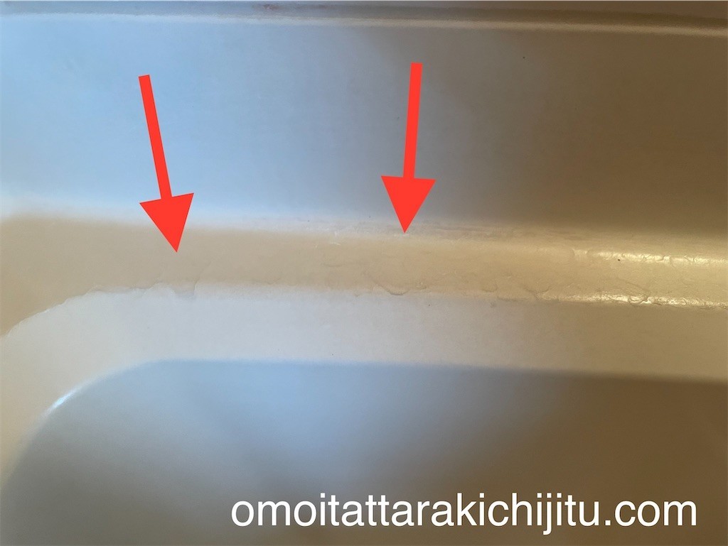 f:id:tuyoki:20221228115411j:image f:id:tuyoki:20221228115411j:image
