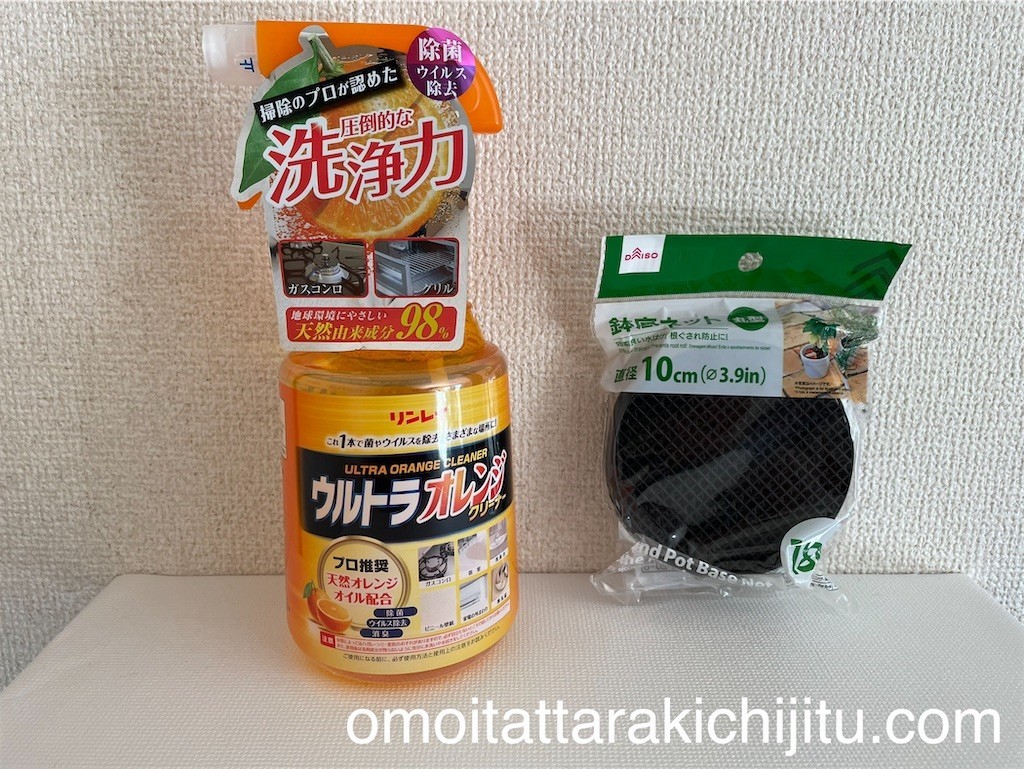 f:id:tuyoki:20221228115458j:image