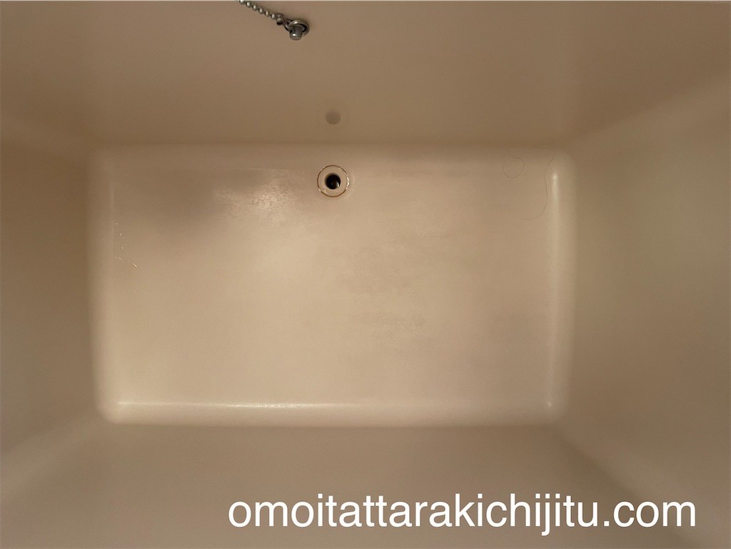 f:id:tuyoki:20221228115614j:image f:id:tuyoki:20221228115614j:image