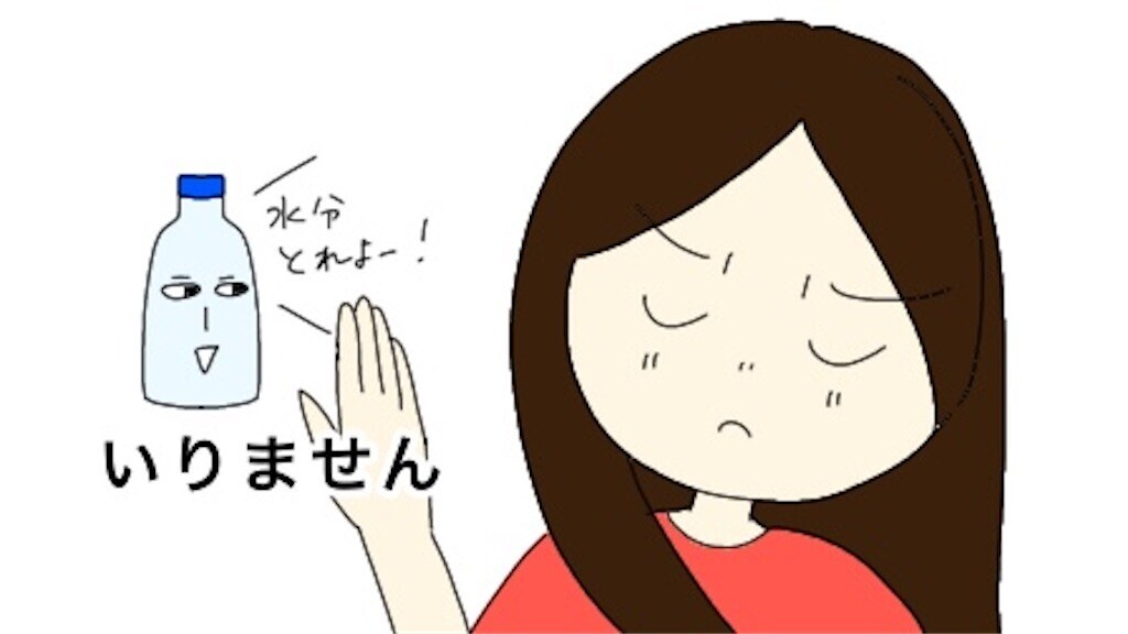 f:id:tuyoki:20230320214258j:image