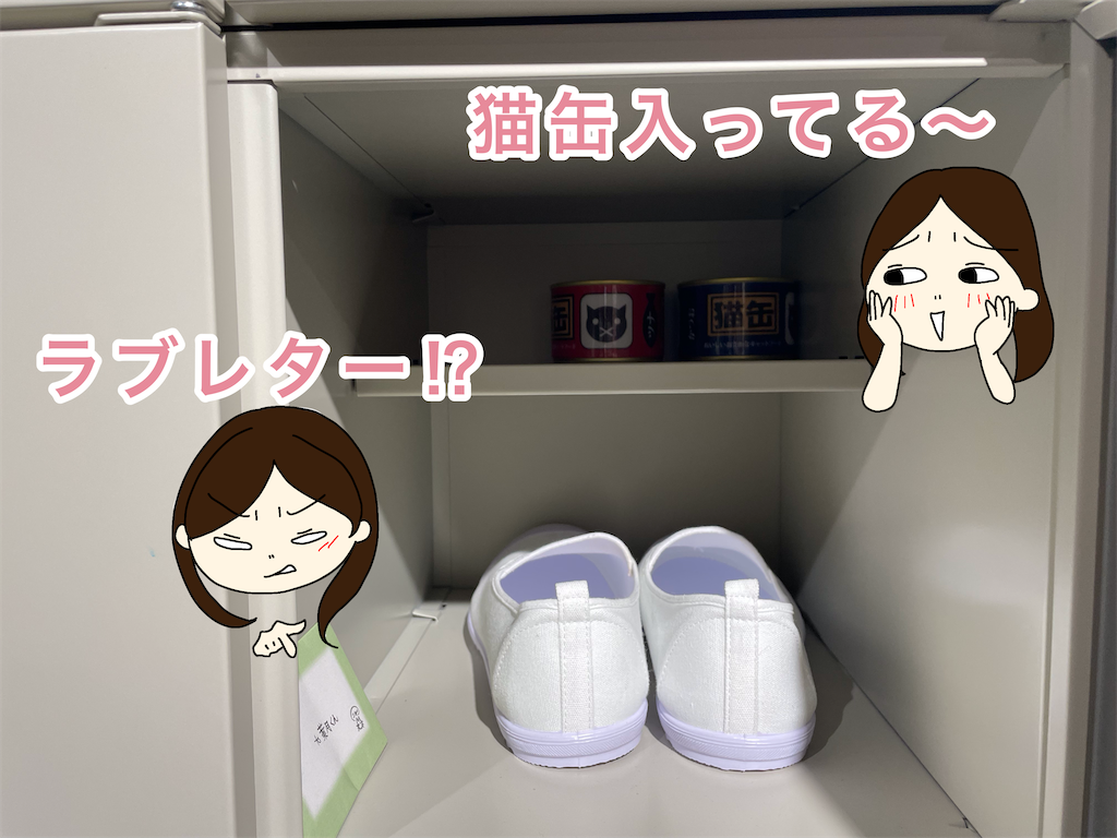 f:id:tuyoki:20230610185504p:image