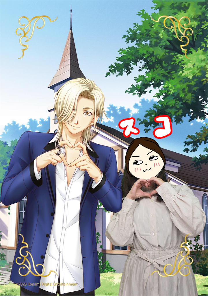 f:id:tuyoki:20230610185530p:image
