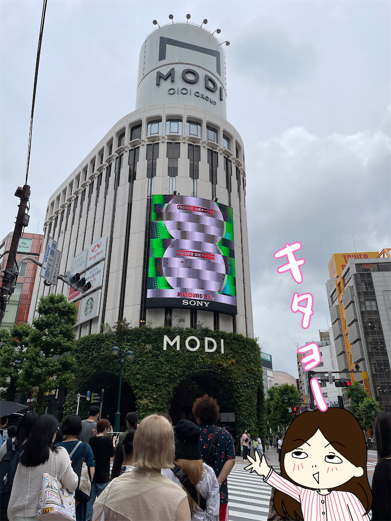f:id:tuyoki:20230610185618p:image