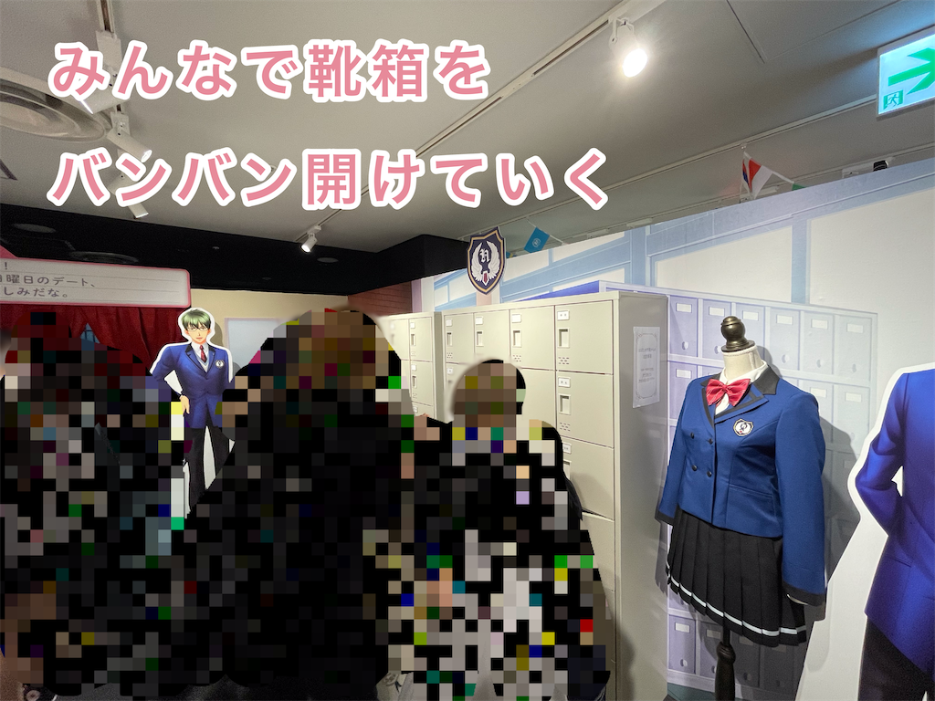 f:id:tuyoki:20230611214143p:image
