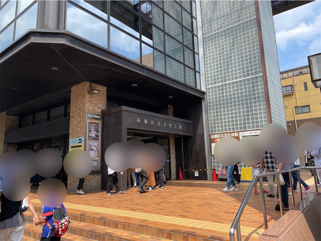 f:id:tuyoki:20230819160615j:image