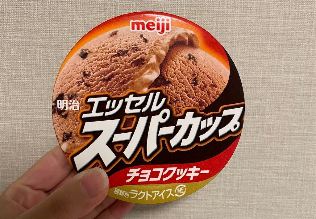 f:id:tuyoki:20230823064858j:image f:id:tuyoki:20230823064858j:image