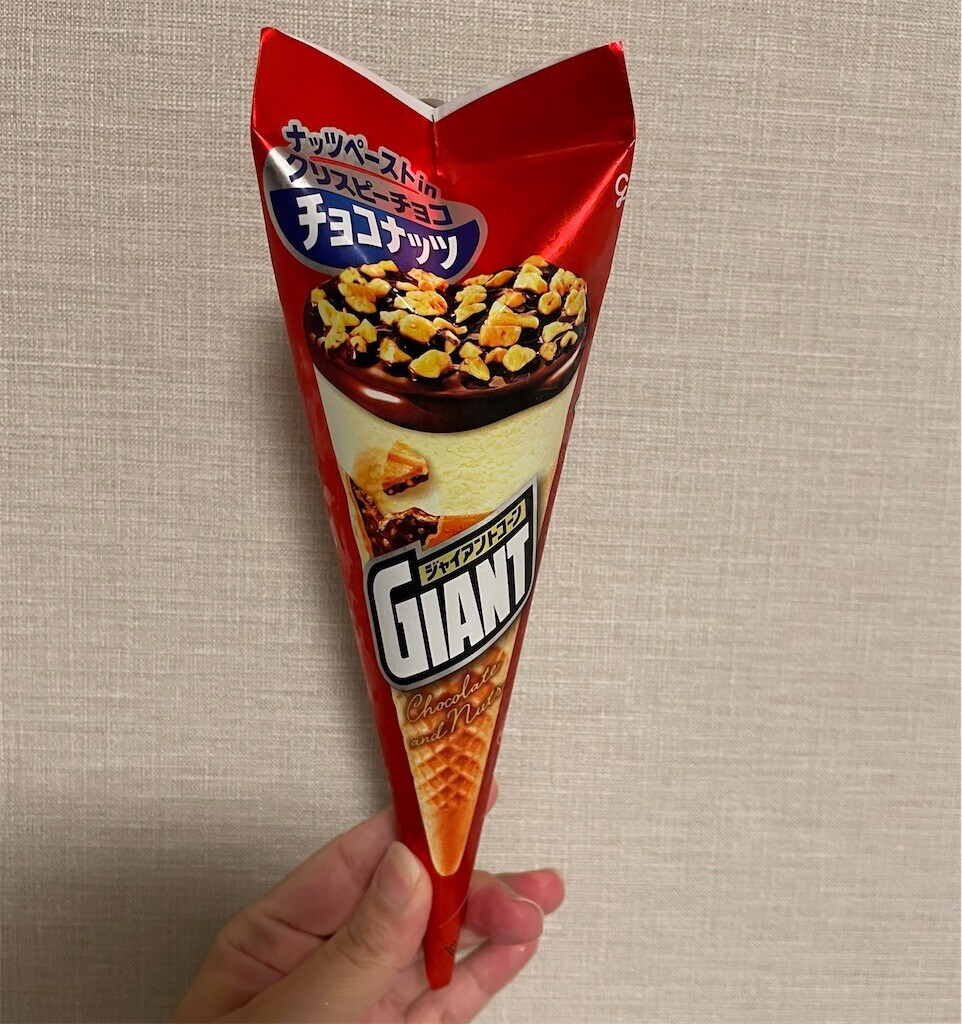 f:id:tuyoki:20230823064910j:image f:id:tuyoki:20230823064910j:image