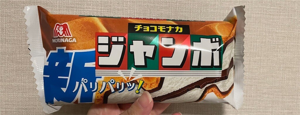 f:id:tuyoki:20230823064919j:image f:id:tuyoki:20230823064919j:image