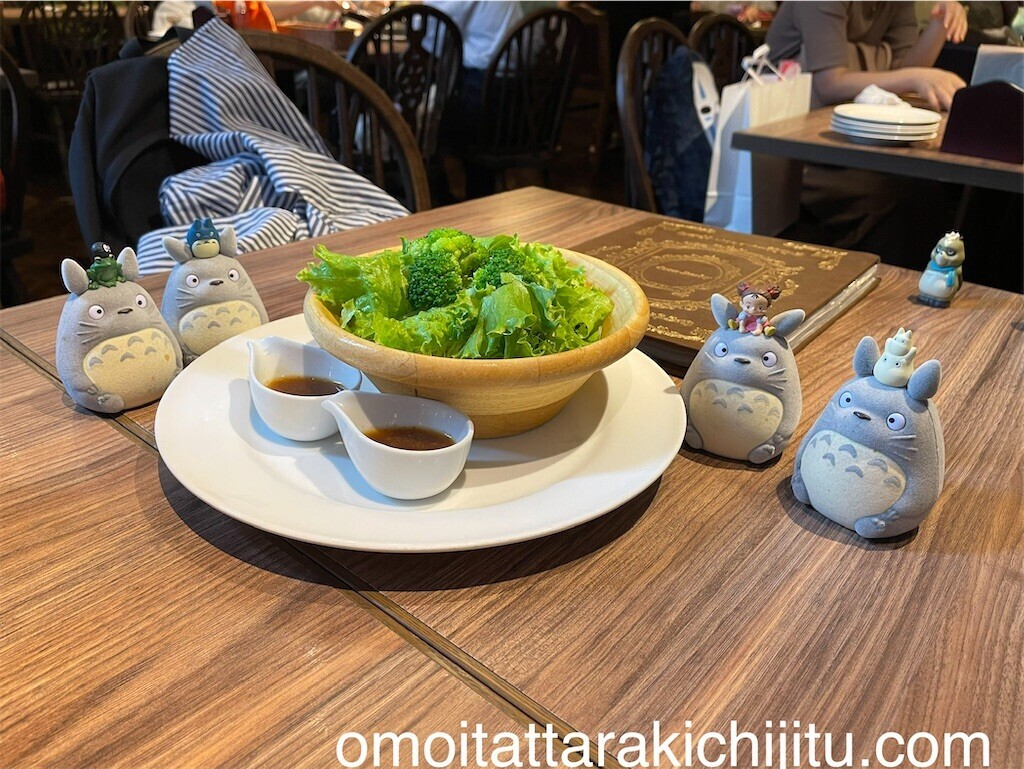 f:id:tuyoki:20230919104541j:image f:id:tuyoki:20230919104541j:image