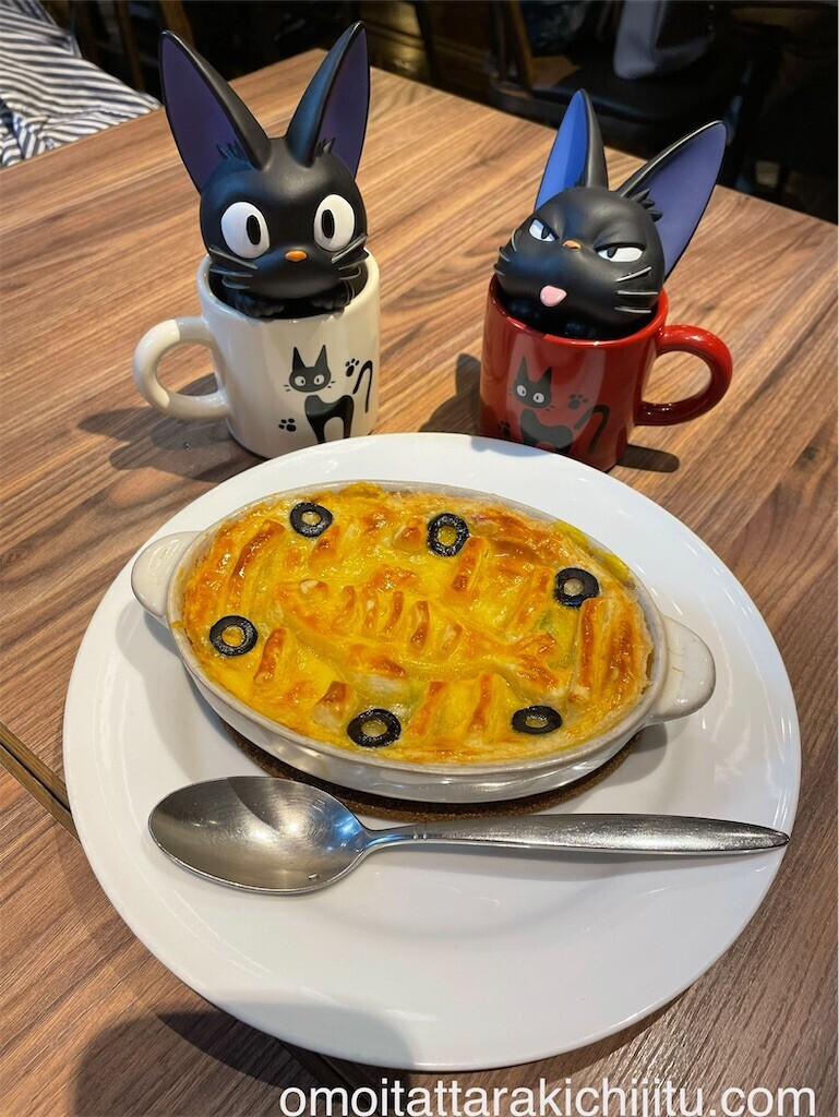 f:id:tuyoki:20230919104602j:image f:id:tuyoki:20230919104602j:image