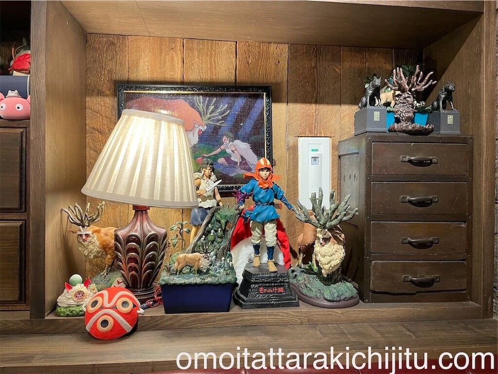 f:id:tuyoki:20230919104615j:image f:id:tuyoki:20230919104615j:image