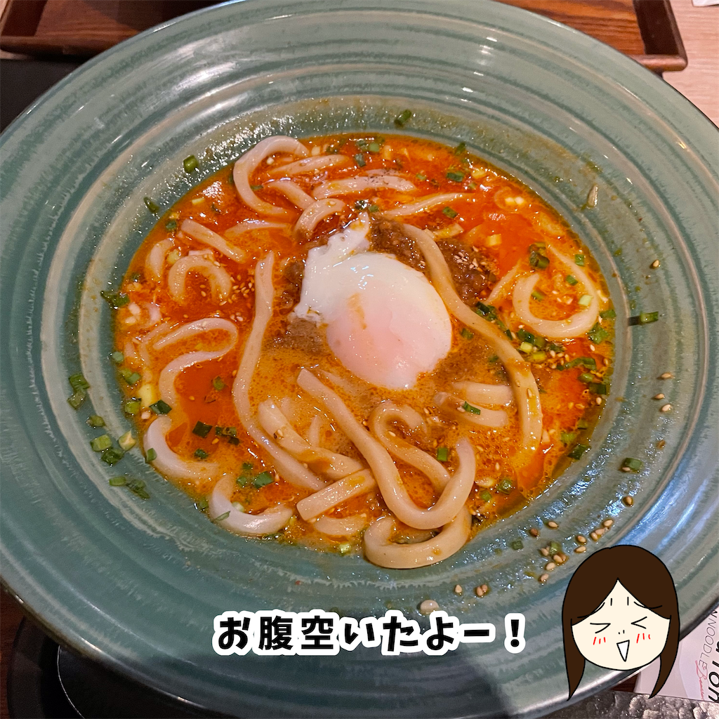 f:id:tuyoki:20231210200209p:image f:id:tuyoki:20231210200209p:image