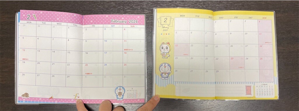 f:id:tuyoki:20231218105539j:image f:id:tuyoki:20231218105539j:image