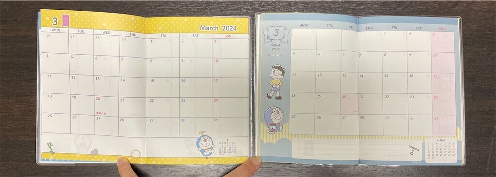 f:id:tuyoki:20231218105602j:image f:id:tuyoki:20231218105602j:image
