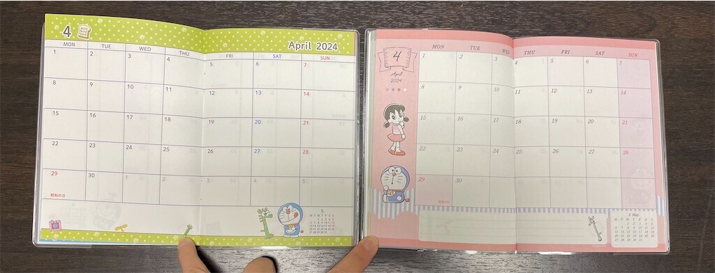 f:id:tuyoki:20231218105605j:image f:id:tuyoki:20231218105605j:image