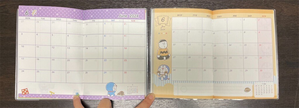 f:id:tuyoki:20231218105645j:image f:id:tuyoki:20231218105645j:image