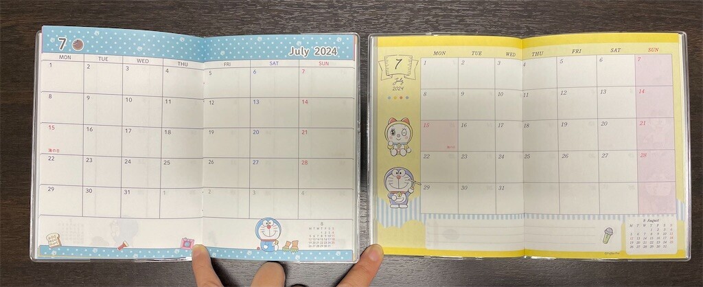f:id:tuyoki:20231218105931j:image f:id:tuyoki:20231218105931j:image