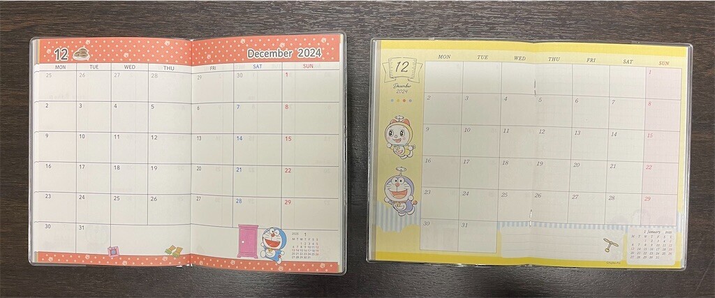 f:id:tuyoki:20231218110036j:image f:id:tuyoki:20231218110036j:image