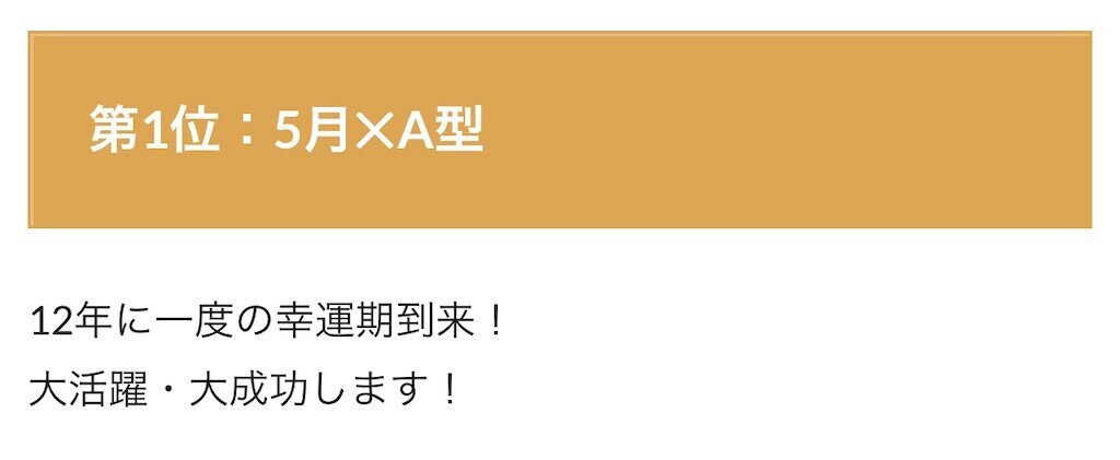 f:id:tuyoki:20240118091859j:image f:id:tuyoki:20240118091859j:image