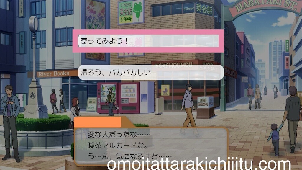 f:id:tuyoki:20240325222519j:image