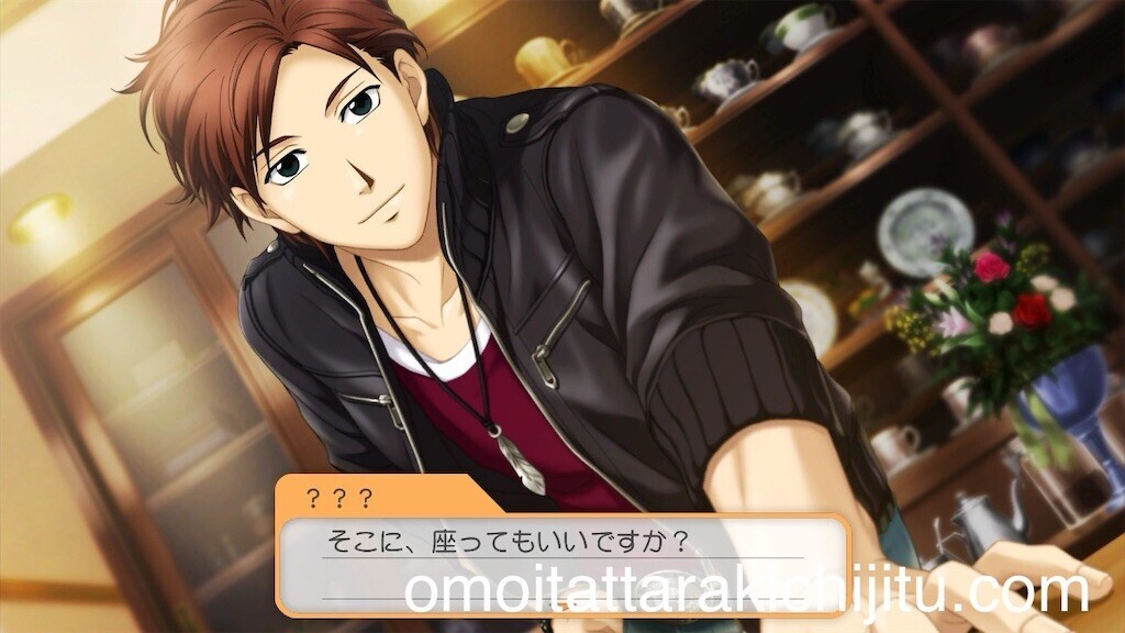 f:id:tuyoki:20240325223110j:image